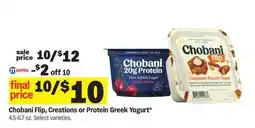 Meijer Chobani Flip, Creations or Protein Greek Yogurt offer