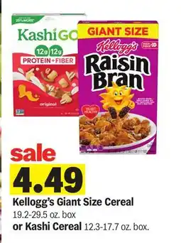 Meijer Kellogg's Giant Size Cereal 19.2-29.5 oz. box or Kashi Cereal 12.3-17.7 oz. box offer
