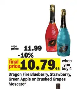 Meijer Dragon Fire Blueberry, Strawberry, Green Apple or Crushed Grapes offer