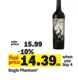 Meijer Bogle Phantom offer