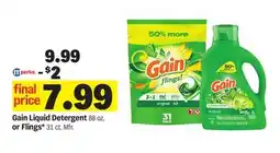 Meijer Gain Liquid Detergent 88 oz. or Flings* 31 ct offer