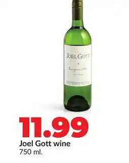 Hy-Vee Joel Gott wine offer