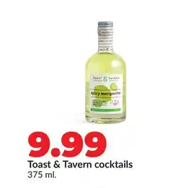 Hy-Vee Toast & Tavern cocktails offer