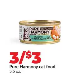 Hy-Vee Pure Harmony cat food offer