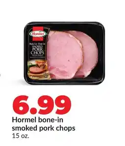 Hy-Vee Hormel bone-in smoked pork chops offer