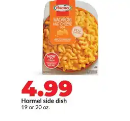 Hy-Vee Hormel side dish offer