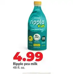 Hy-Vee Ripple pea milk offer