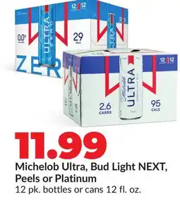 Hy-Vee Michelob Ultra, Bud Light NEXT, Peels or Platinum offer
