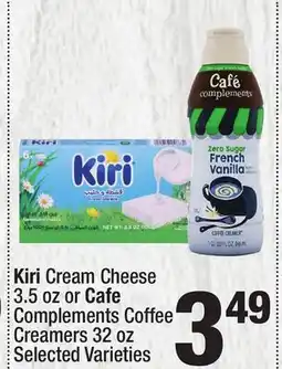 Super King Markets Kiri Cream Cheese 3.5 oz or Cafe Complements Coffee Creamers 32 oz offer