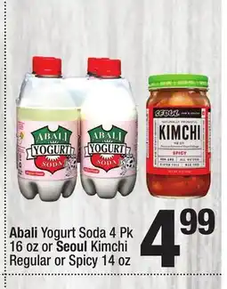 Super King Markets Abali Yogurt Soda 4 Pk 16 oz or Seoul Kimchi Regular or Spicy 14 oz offer