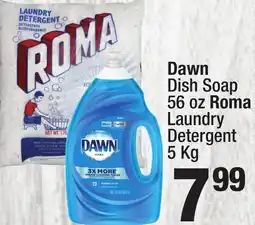 Super King Markets Dawn Dish Soap 56 oz Roma Laundry Detergent 5 Kg offer