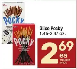 Tom Thumb Glico Pocky offer