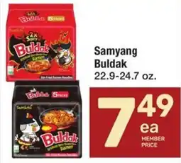 Tom Thumb Samyang Buldak offer