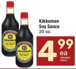 Tom Thumb Kikkoman Soy Sauce offer
