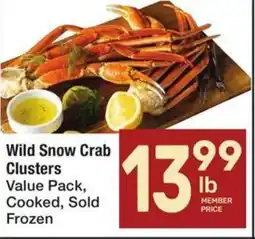 Tom Thumb Wild Snow Crab Clusters offer
