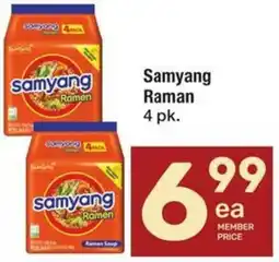 Tom Thumb Samyang Raman offer