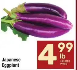 Tom Thumb Japanese Eggplant offer