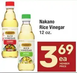 Tom Thumb Nakano rice vinegar offer