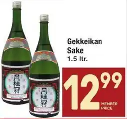 Tom Thumb Gekkeikan Sake offer