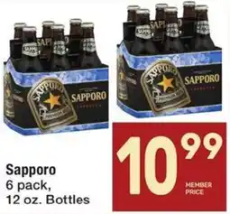 Tom Thumb Sapporo offer