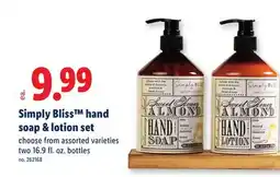 Lidl Simply Bliss hand soap & lotion set offer