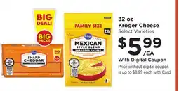 Ralphs 32 oz Kroger Cheese offer