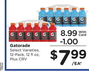 Ralphs Gatorade offer