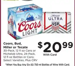 Ralphs Coors, Bud, Miller or Tecate offer