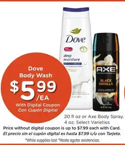 Ralphs Dove Body Wash offer