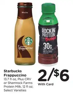 Ralphs Starbucks Frappuccino offer