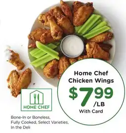 Ralphs Home Chef Chicken Wings offer