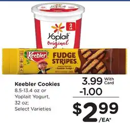 Ralphs Keebler Cookies offer