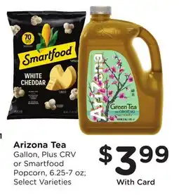 Ralphs Arizona Tea offer