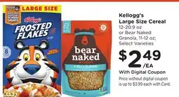 Ralphs Kellogg's Large Size Cereal offer