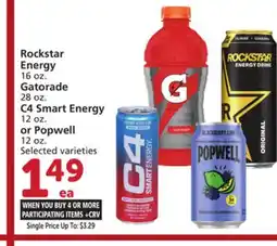 Vons Rockstar Energy 16 oz. Gatorade 28 oz. C4 Smart Energy 12 oz. or Popwell 12 oz offer