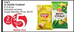 Vons Lay's or Kettle Cooked offer