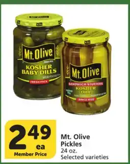 Albertsons Mt. Olive Pickles offer