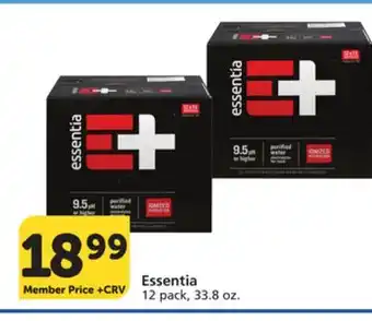 Albertsons Essentia offer