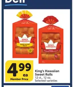 Albertsons King's Hawaiian Sweet Rolls offer
