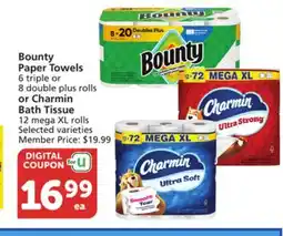 Albertsons Bounty Paper Towels 6 triple or 8 double plus rolls or Charmin Bath Tissue 12 mega XL rolls offer