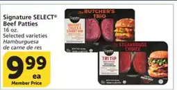 Albertsons Signature SELECT Beef Patties offer