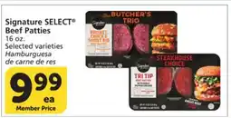 Vons Signature SELECT Beef Patties offer