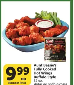 Albertsons Aunt Bessie's Fully Cooked Hot Wings Buffalo Style offer
