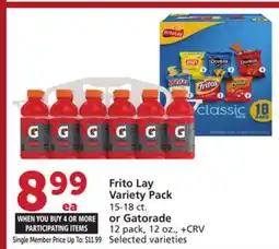 Albertsons Frito Lay Variety Pack 15-18 ct. or Gatorade 12 pack, 12 oz offer