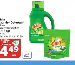 Albertsons Gain Laundry Detergent 46 oz. Selected varieties or Flings 16 ct offer