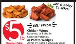 Albertsons Chicken Wings Boneless or Bone-in Selected varieties or Potato Wedges offer
