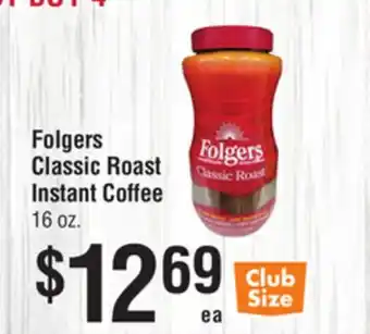 Smart & Final Folgers Classic Roast Instant Coffee offer