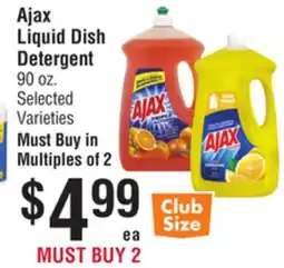 Smart & Final Ajax Liquid Dish Detergent offer