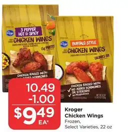 Food 4 Less Kroger Chicken Wings offer
