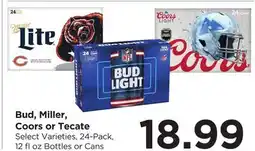 Food 4 Less Bud, Miller, Coors or Tecate offer
